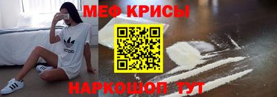бутик Первоуральск