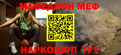 кокс Партизанск