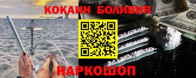 первитин Пенза