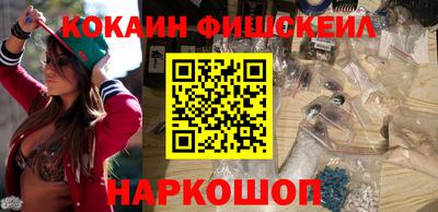 первитин Пенза