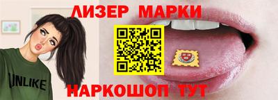 первитин Пенза