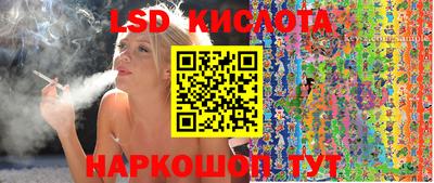 бутик Первоуральск