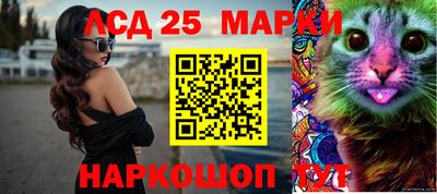 первитин Пенза