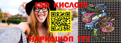 кокс Партизанск
