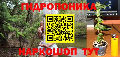 кокс Партизанск
