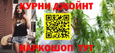 кокс Партизанск