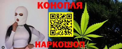 кокс Партизанск