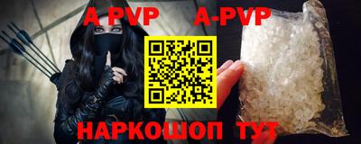 кокс Партизанск