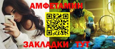 кокс Партизанск