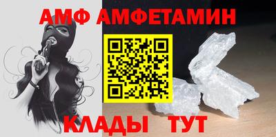 кокс Партизанск