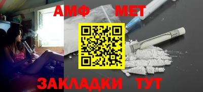 бутик Первоуральск