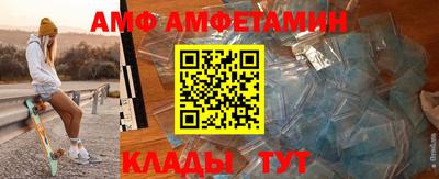 бутик Первоуральск