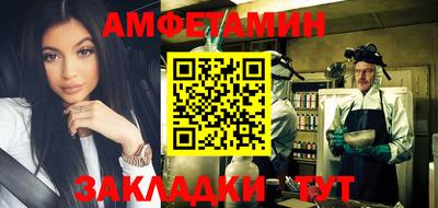 бутик Первоуральск