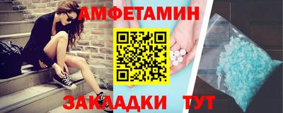 бутик Первоуральск
