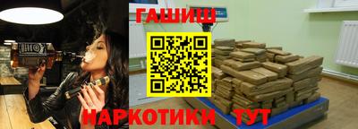 кокс Партизанск
