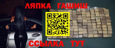 кокс Партизанск