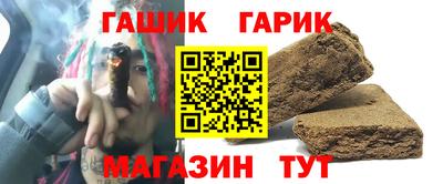 первитин Пенза