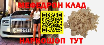 бутик Первоуральск