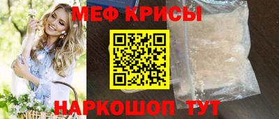 бутик Первоуральск